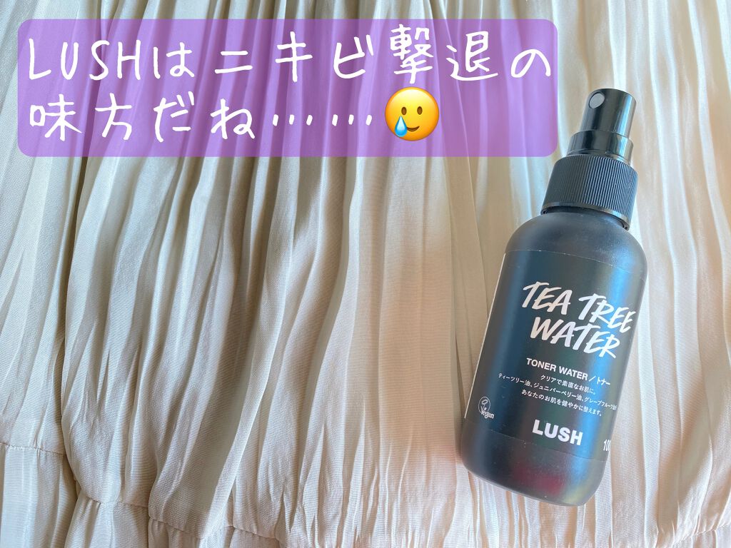 ティーツリーウォーター/ラッシュ/ミスト状化粧水を使ったクチコミ(1枚目)