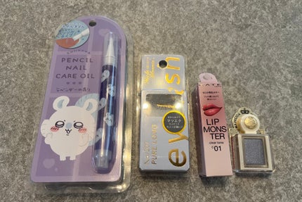 ちいかわ ペンシルネイルケアオイル/SHOBIDO/ネイルオイル・トリートメントを使ったクチコミ(1枚目)