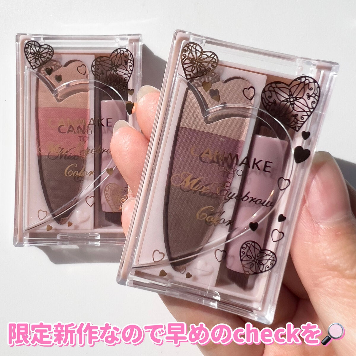 ミックスアイブロウカラー/キャンメイク/パウダーアイブロウを使ったクチコミ(10枚目)