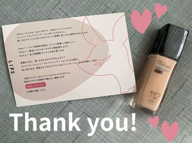 フィットミー リキッドファンデーション R/MAYBELLINE NEW YORK/リキッドファンデーションを使ったクチコミ（5枚目）