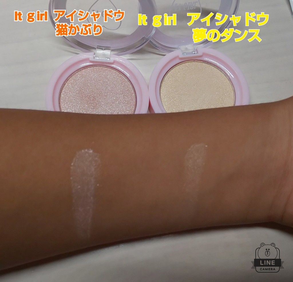 ダイソー×IT GIRL アイシャドウ 夢のダンス/DAISO/単色アイシャドウを使ったクチコミ（3枚目）