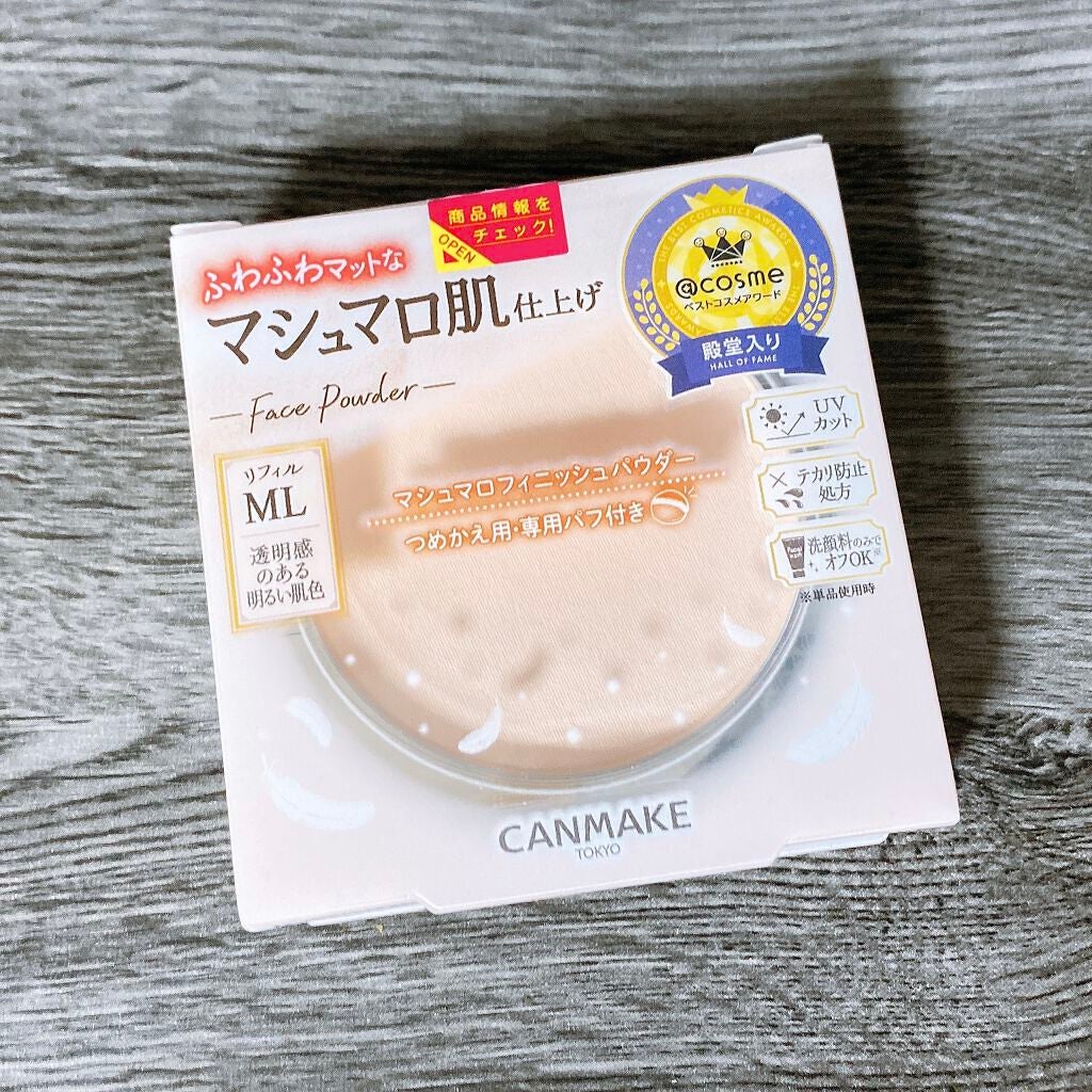マシュマロフィニッシュパウダー/キャンメイク/プレストパウダーを使ったクチコミ(3枚目)