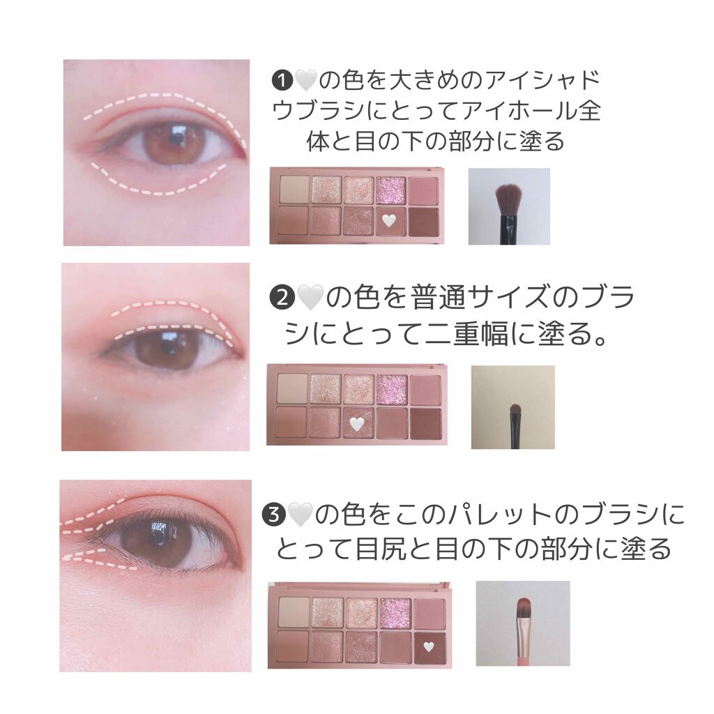 ロング&カールマスカラ スーパーWP/ヒロインメイク/マスカラを使ったクチコミ(2枚目)