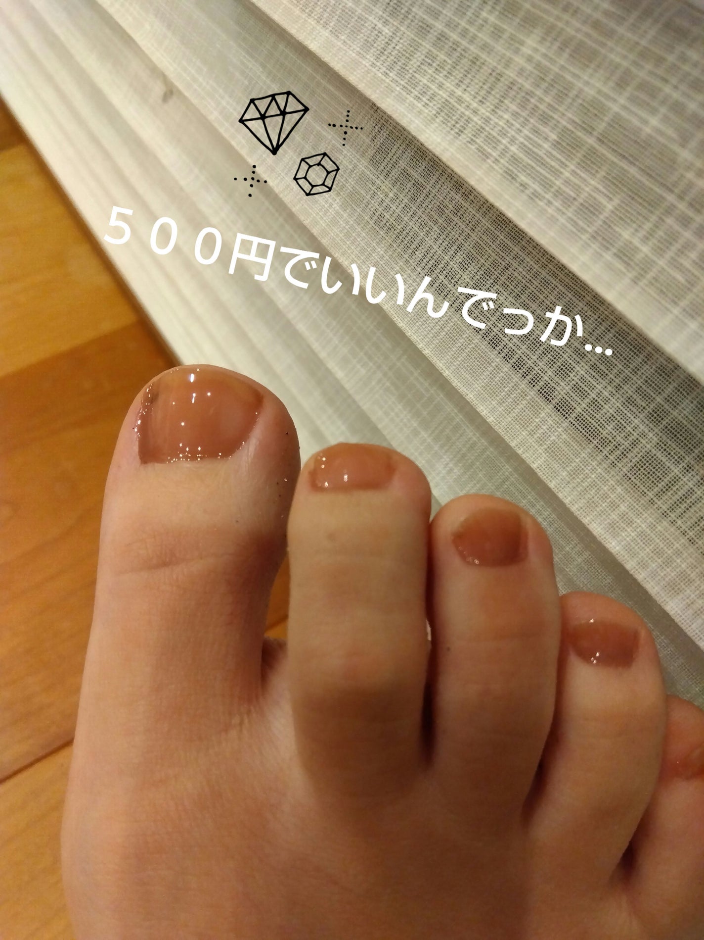 ジューシーラスティングティント/rom&nd/リップティントを使ったクチコミ(5枚目)