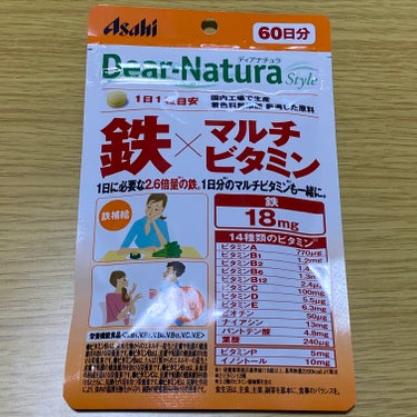 Dear-Natura Style 鉄×マルチビタミン/Dear-Natura (ディアナチュラ)/健康サプリメントを使ったクチコミ（4枚目）