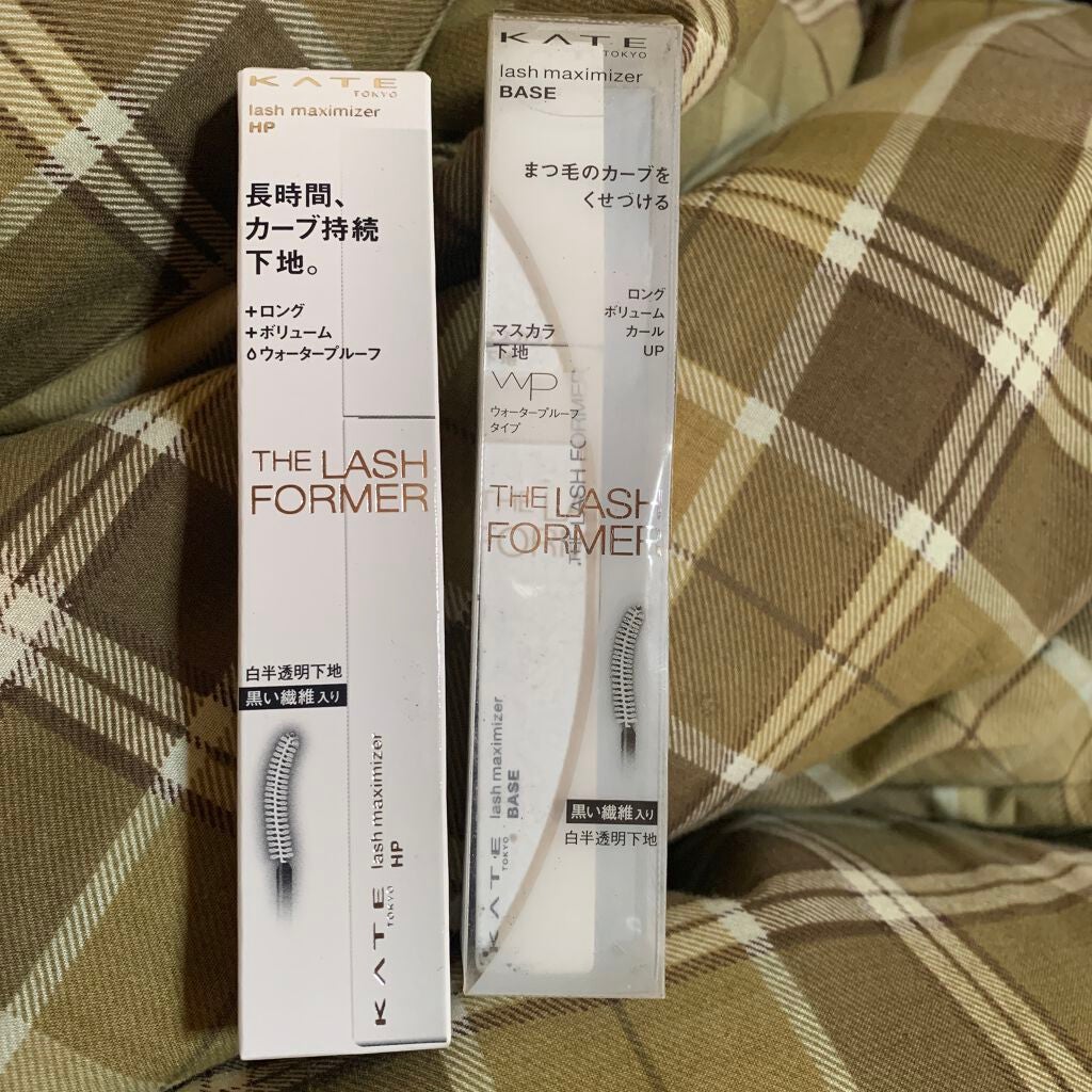 ラッシュマキシマイザーN/KATE/マスカラ下地を使ったクチコミ(1枚目)