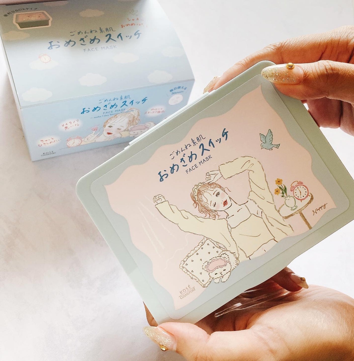 クリアターン ごめんね素肌 おめざめスイッチマスク/クリアターン/シートマスク・パックを使ったクチコミ(1枚目)