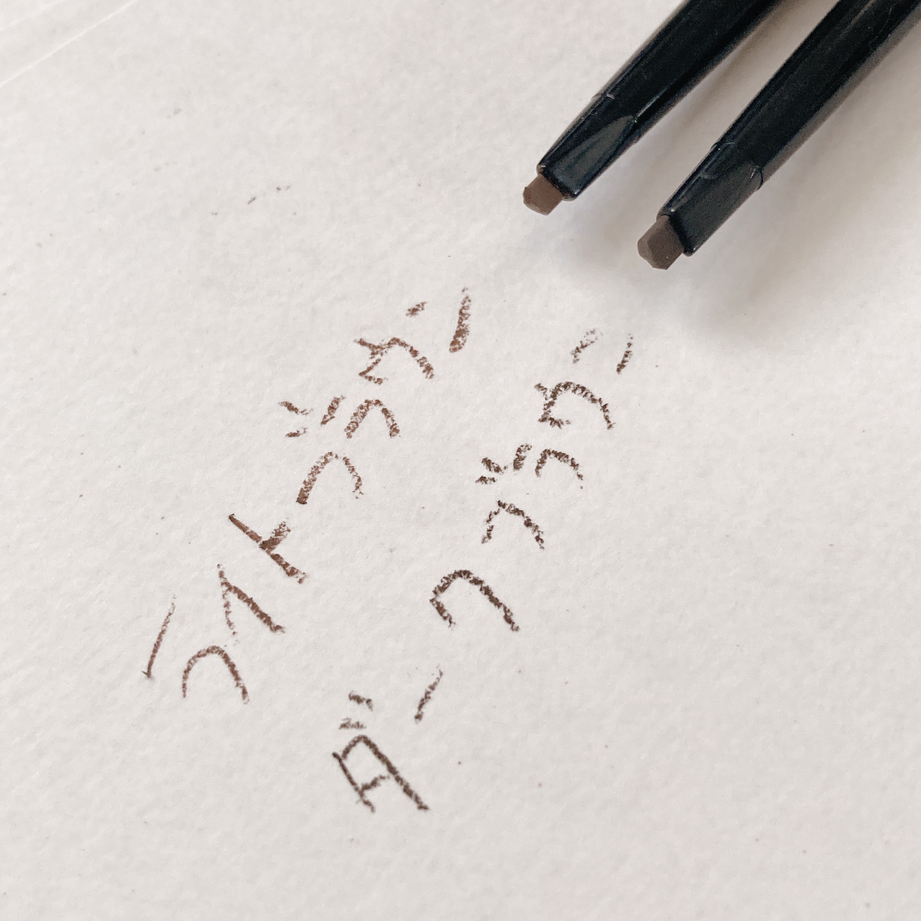 ＵＧＴ　アイブロウペンシル　ＧＤ 03c　ダークブラウン/U R GLAM/アイブロウペンシルを使ったクチコミ（3枚目）