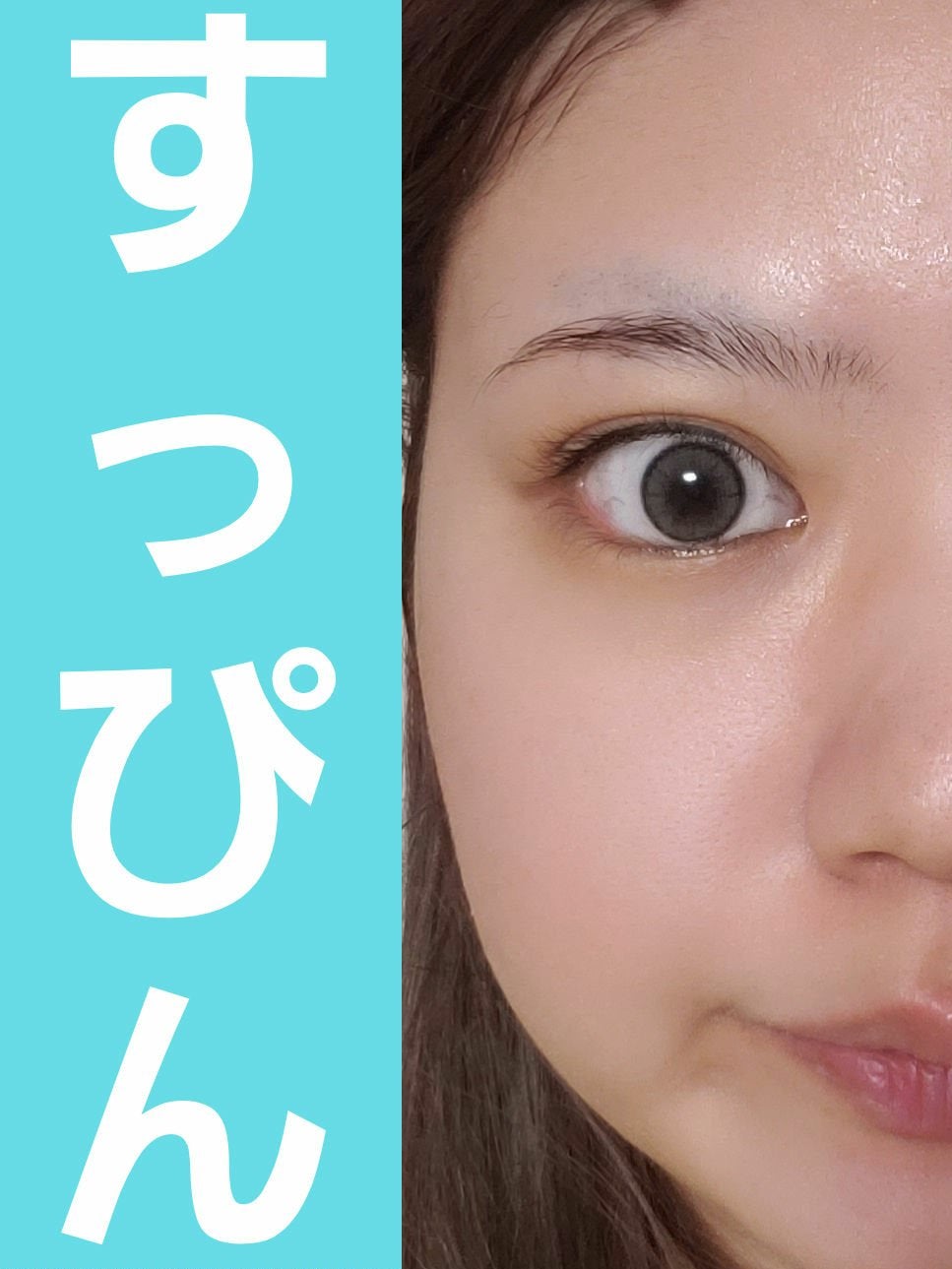 ハートウィンドウリップティントオイルタイプ/VAVI MELLO/リップグロスを使ったクチコミ(2枚目)