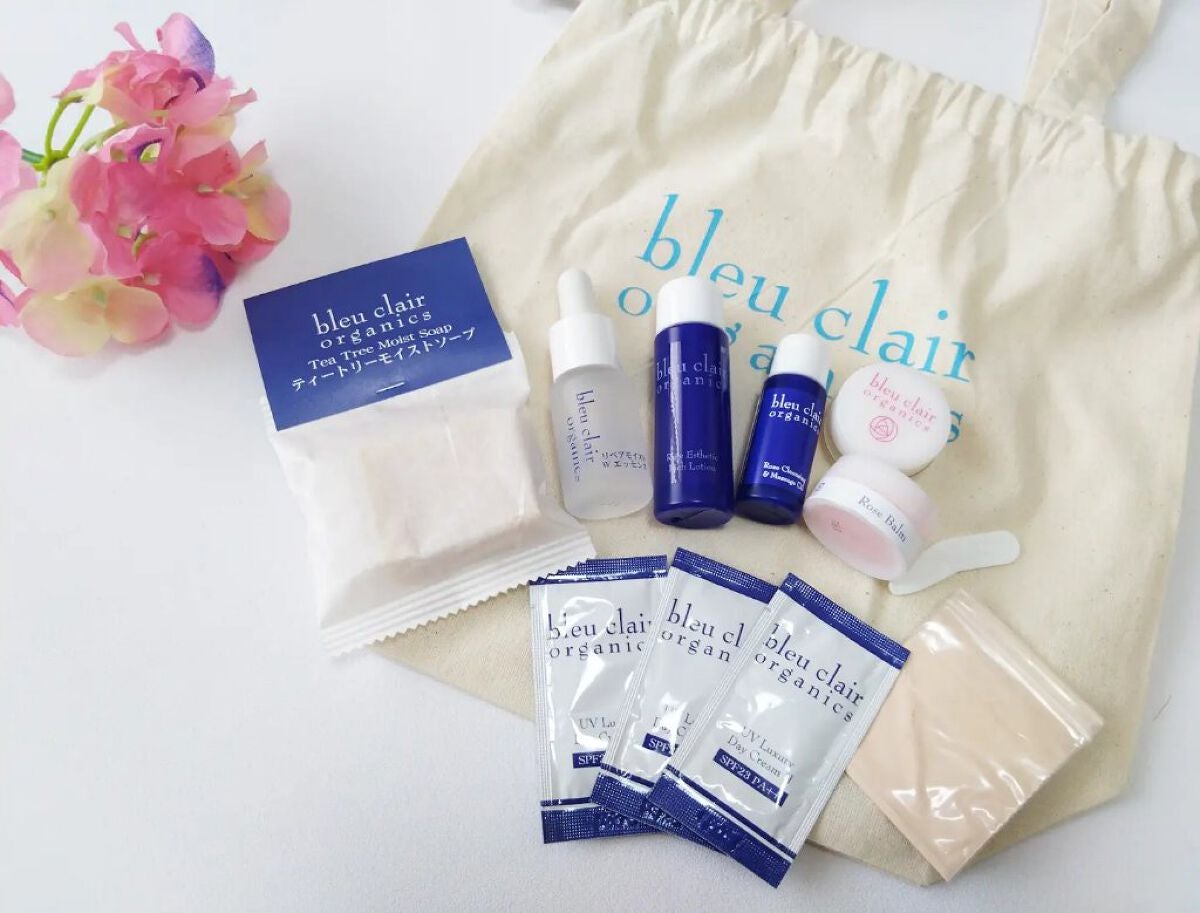 トライアルセット/ブルークレール/トライアルキットを使ったクチコミ(1枚目)