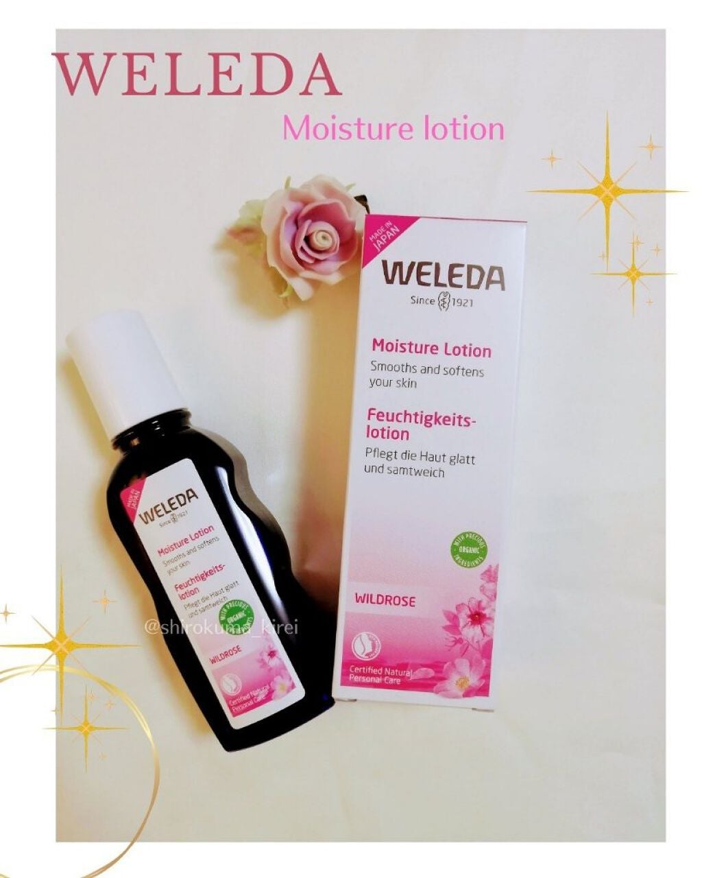 ワイルドローズ モイスチャーローション/WELEDA/化粧水を使ったクチコミ(4枚目)