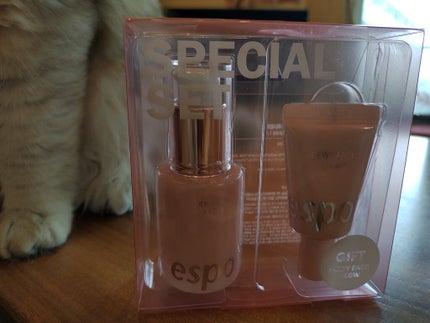 デューイフェイスグロウ/espoir/化粧下地を使ったクチコミ(1枚目)