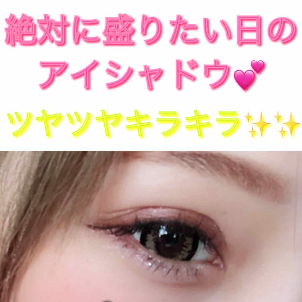 ホワイトラブストーリー コレクション (クリスマスコフレ 2018)/JILL STUART/メイクアップキットを使ったクチコミ(1枚目)