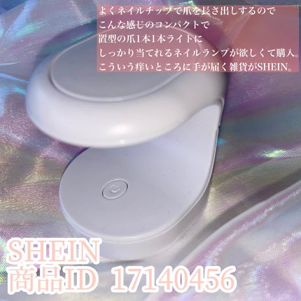 マイルドクレンジング オイル〈ブラック&スムース〉/ファンケル/オイルクレンジングを使ったクチコミ(6枚目)