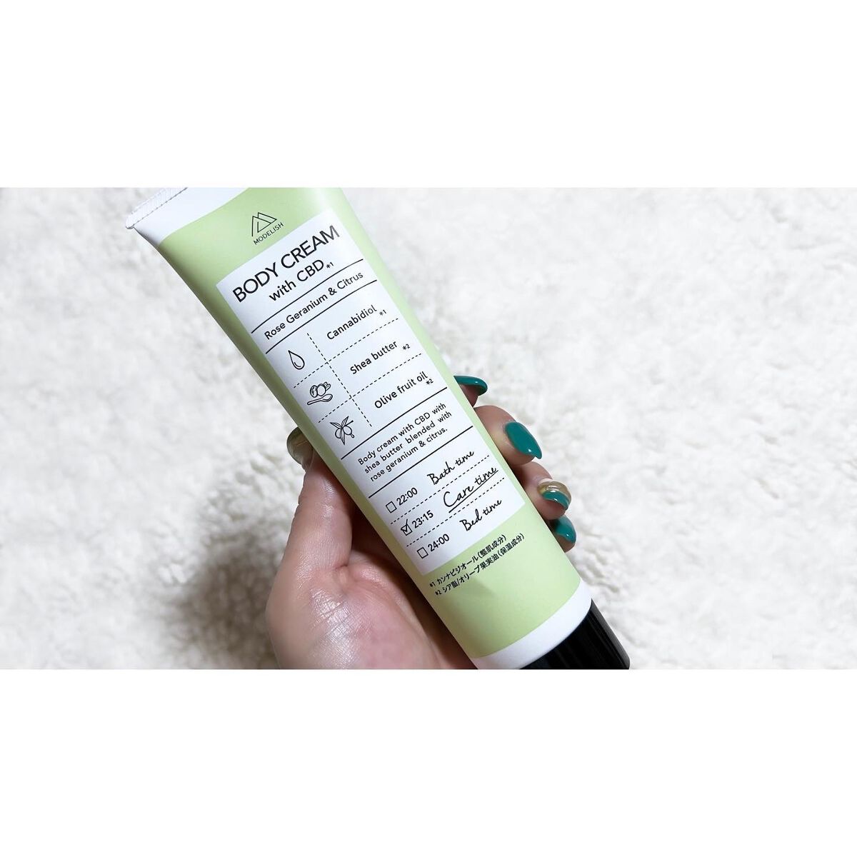 CBDボディクリーム/MODELISH /ボディクリームを使ったクチコミ（1枚目）