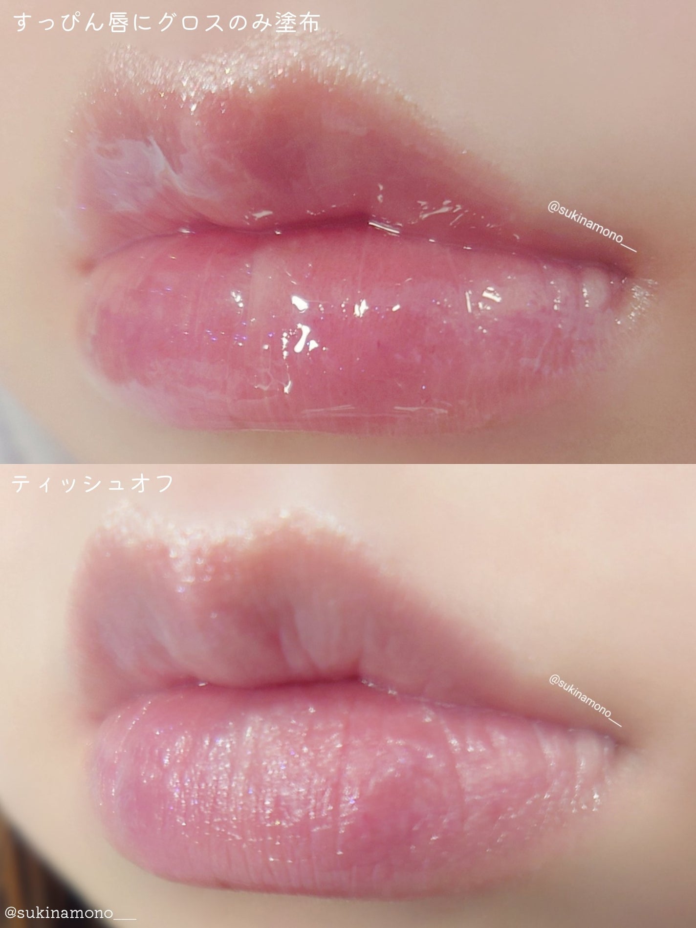 シャンデリアエディション(アイシャドウ/リップグロス)/espoir/メイクアップキットを使ったクチコミ(5枚目)