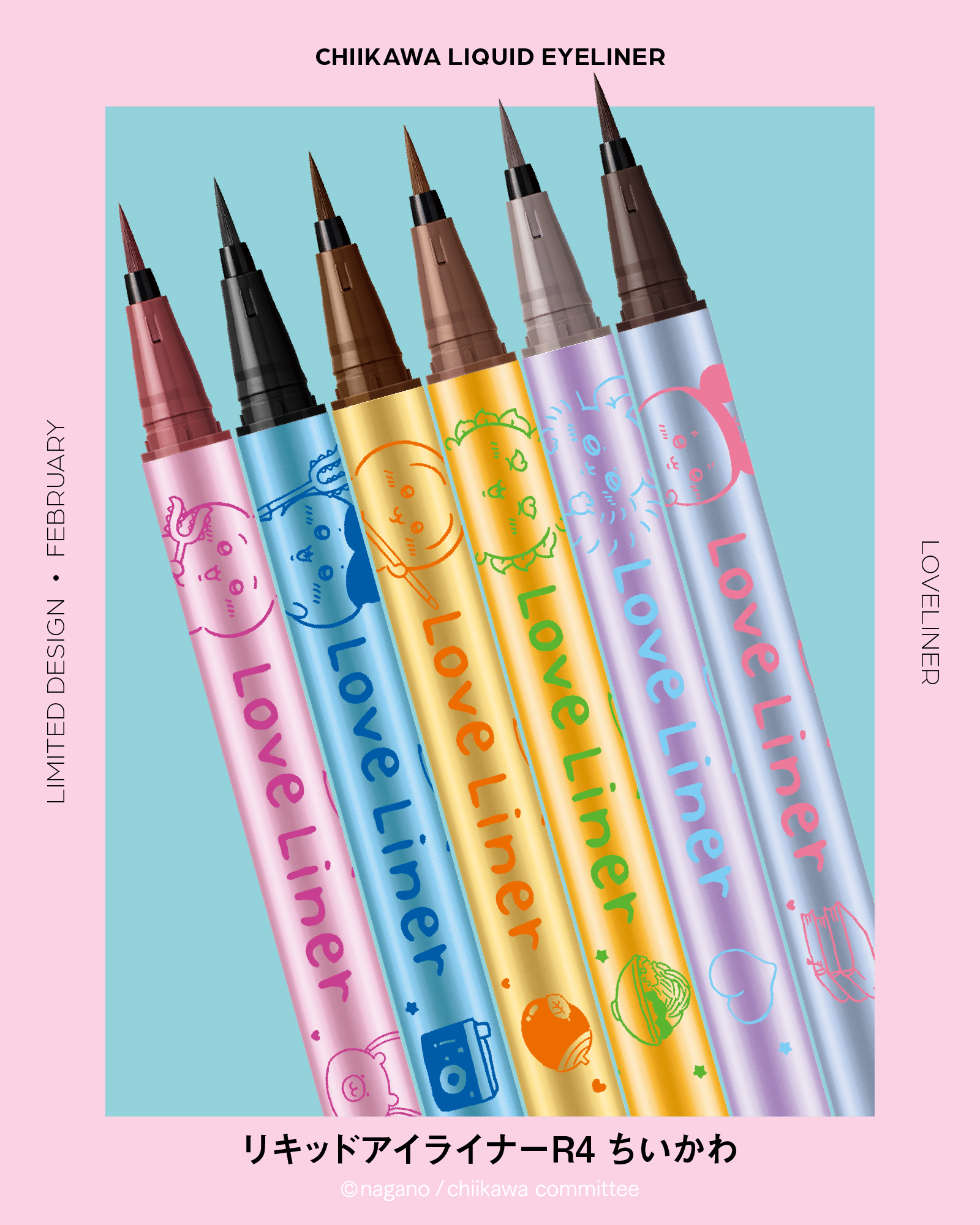 リキッドアイライナーR4/ラブ・ライナー/リキッドアイライナーを使ったクチコミ（2枚目）