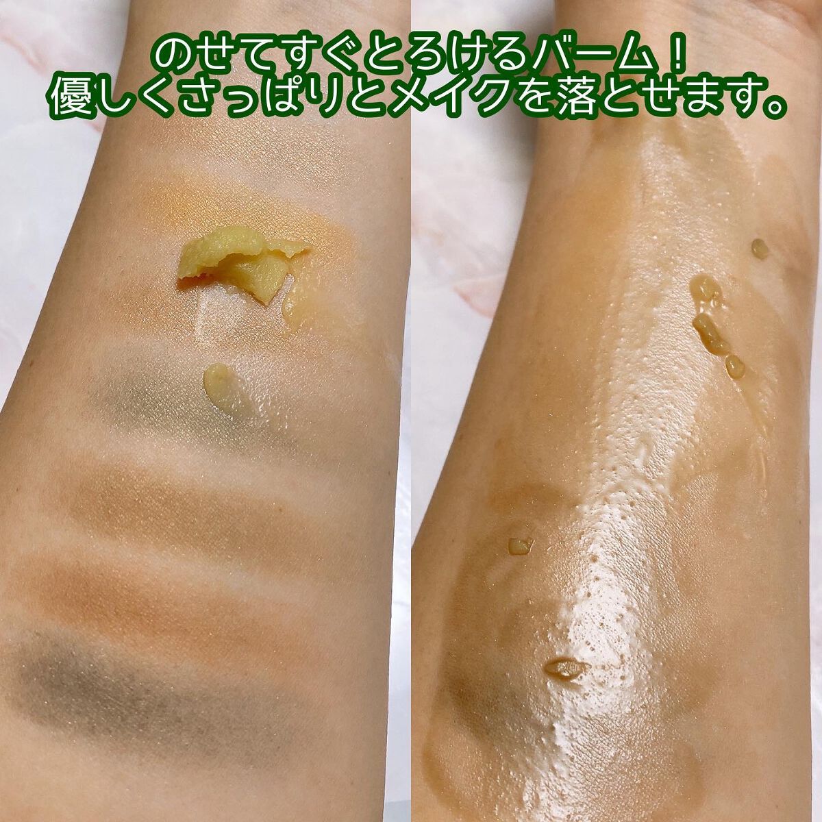 カクタストナーパッド/YADAH/トナーパッドを使ったクチコミ（3枚目）