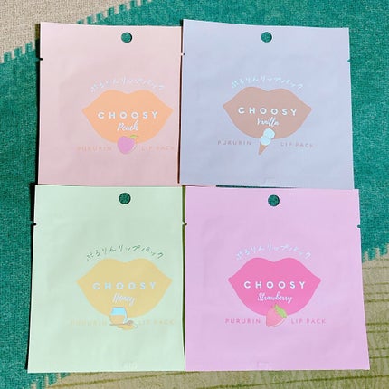 リップパック /CHOOSY/リップマスクを使ったクチコミ(1枚目)