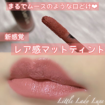 ムースティントリップ/リトルレディ リュクス/リップティントを使ったクチコミ(1枚目)
