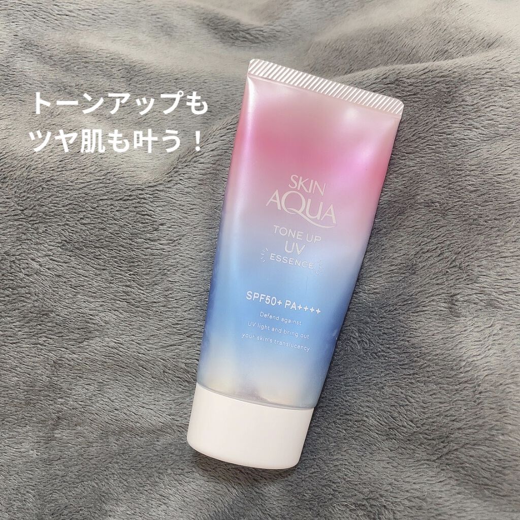 スキンアクア トーンアップUVエッセンス/スキンアクア/日焼け止めクリームを使ったクチコミ（1枚目）