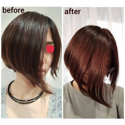 パーソナライズヘアカラー COLORIS/COLORIS/ヘアカラーを使ったクチコミ(1枚目)