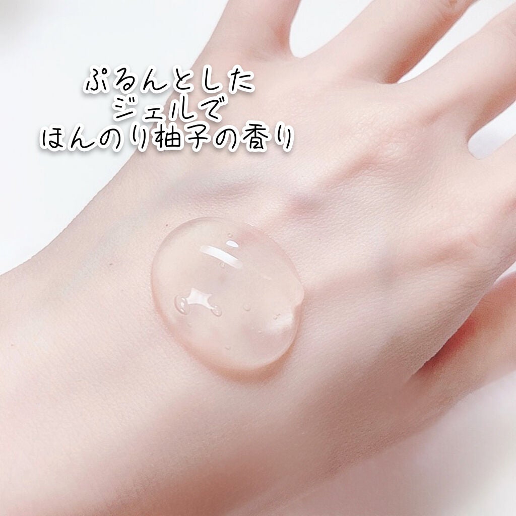 デイリースキン ジェルトゥウォータークレンザー/EKE/クレンジングジェルを使ったクチコミ(2枚目)