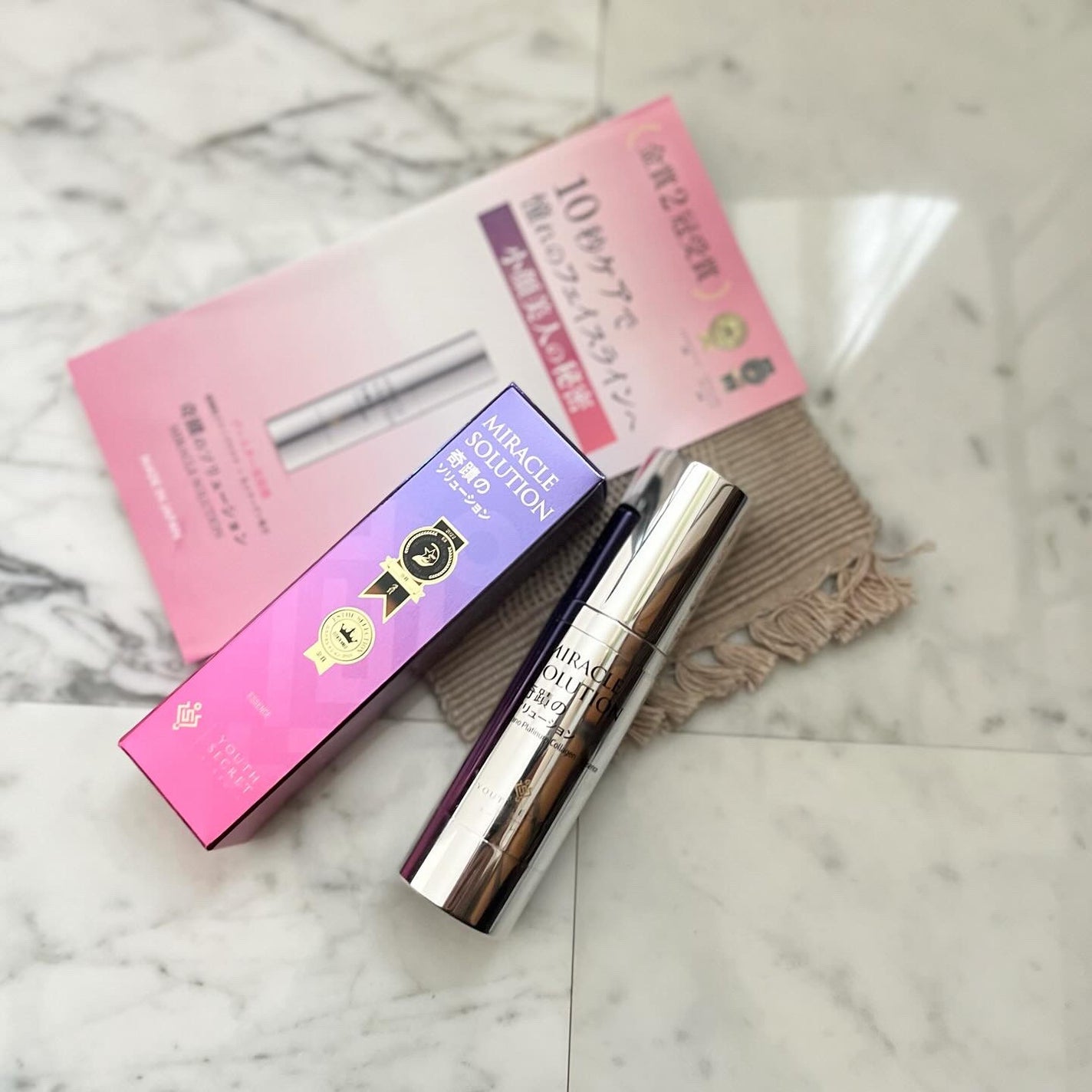 奇蹟のソリューション/YOUTHSECRET/美容液を使ったクチコミ(2枚目)