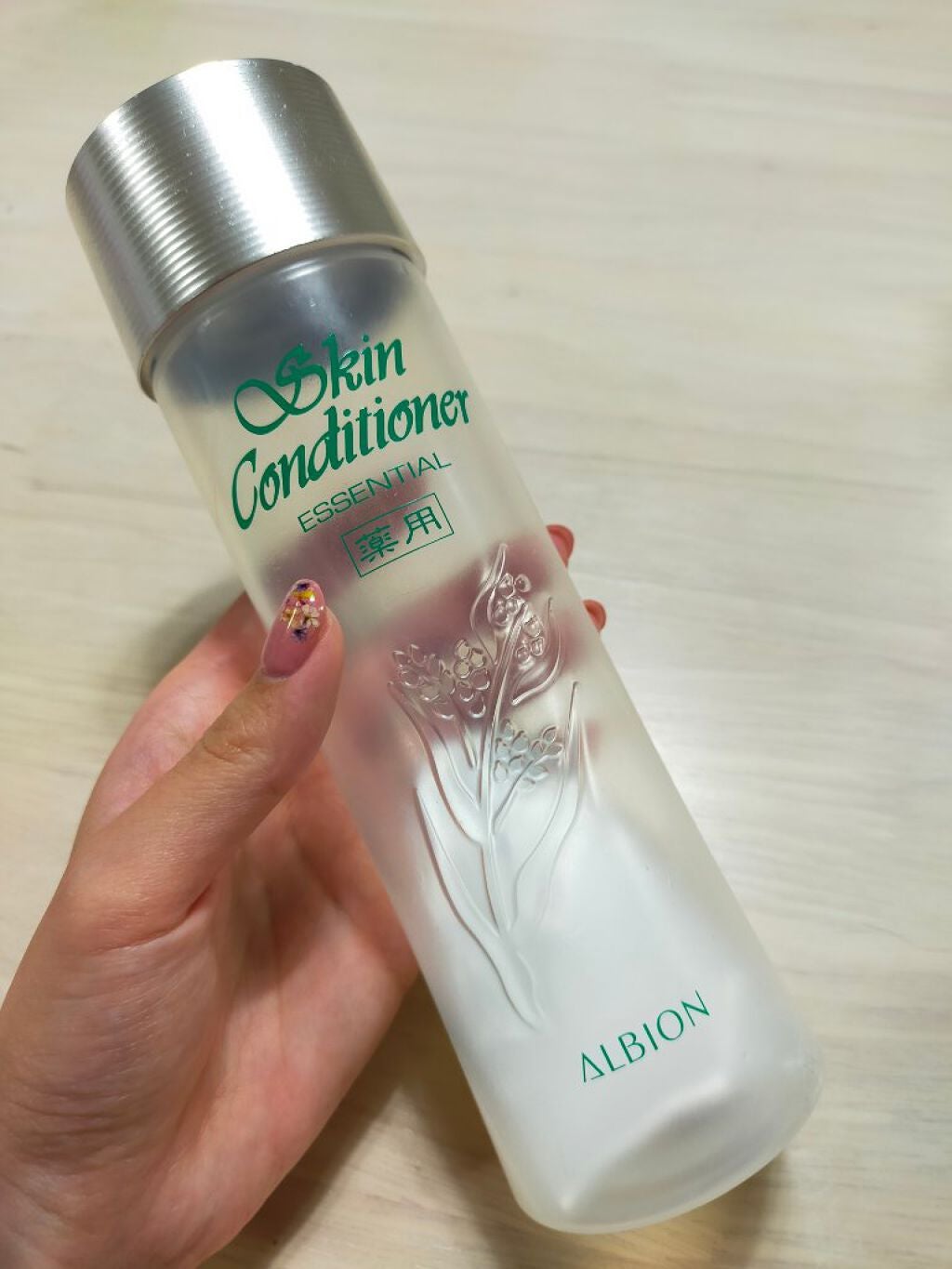 アルビオン 薬用スキンコンディショナー エッセンシャル/ALBION/化粧水を使ったクチコミ(1枚目)