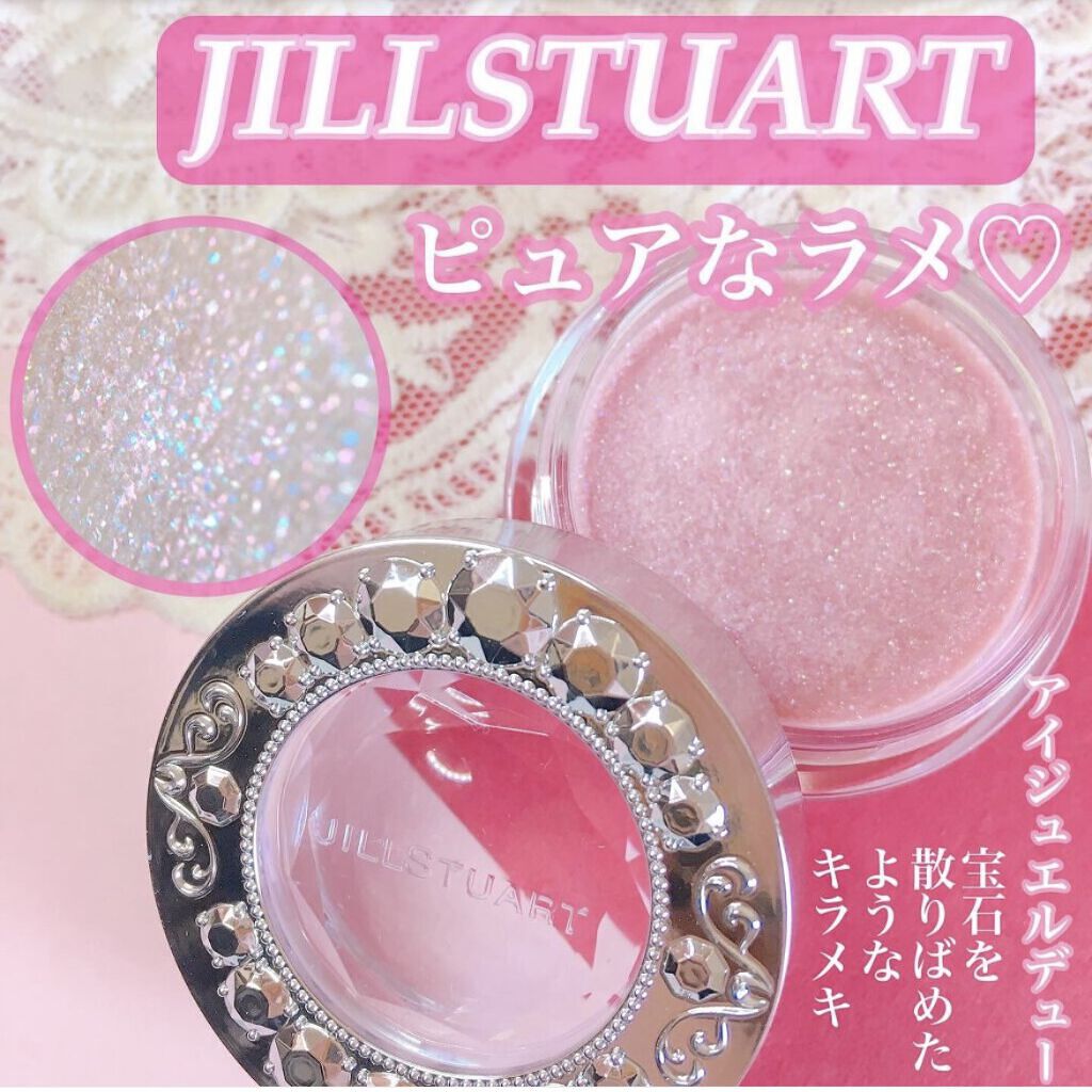 アイジュエルデュー 05 funny pixie/JILL STUART/ジェル・クリームアイシャドウを使ったクチコミ（3枚目）