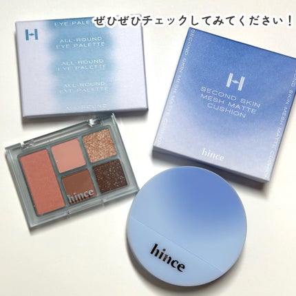 セカンドスキンメッシュマットクッション/hince/クッションファンデーションを使ったクチコミ(10枚目)