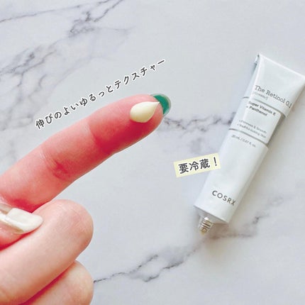 RXザ・レチノール0.1クリーム/COSRX/フェイスクリームを使ったクチコミ(2枚目)