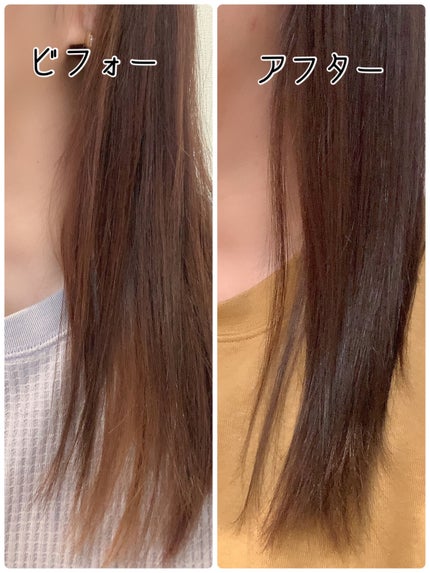 オレオクリーム/サイオス/ヘアカラーを使ったクチコミ(6枚目)