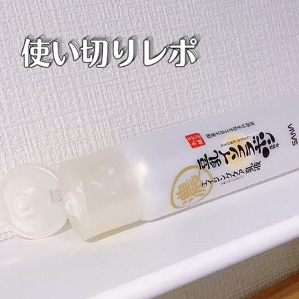 リンクル乳液 N/なめらか本舗/乳液を使ったクチコミ(1枚目)