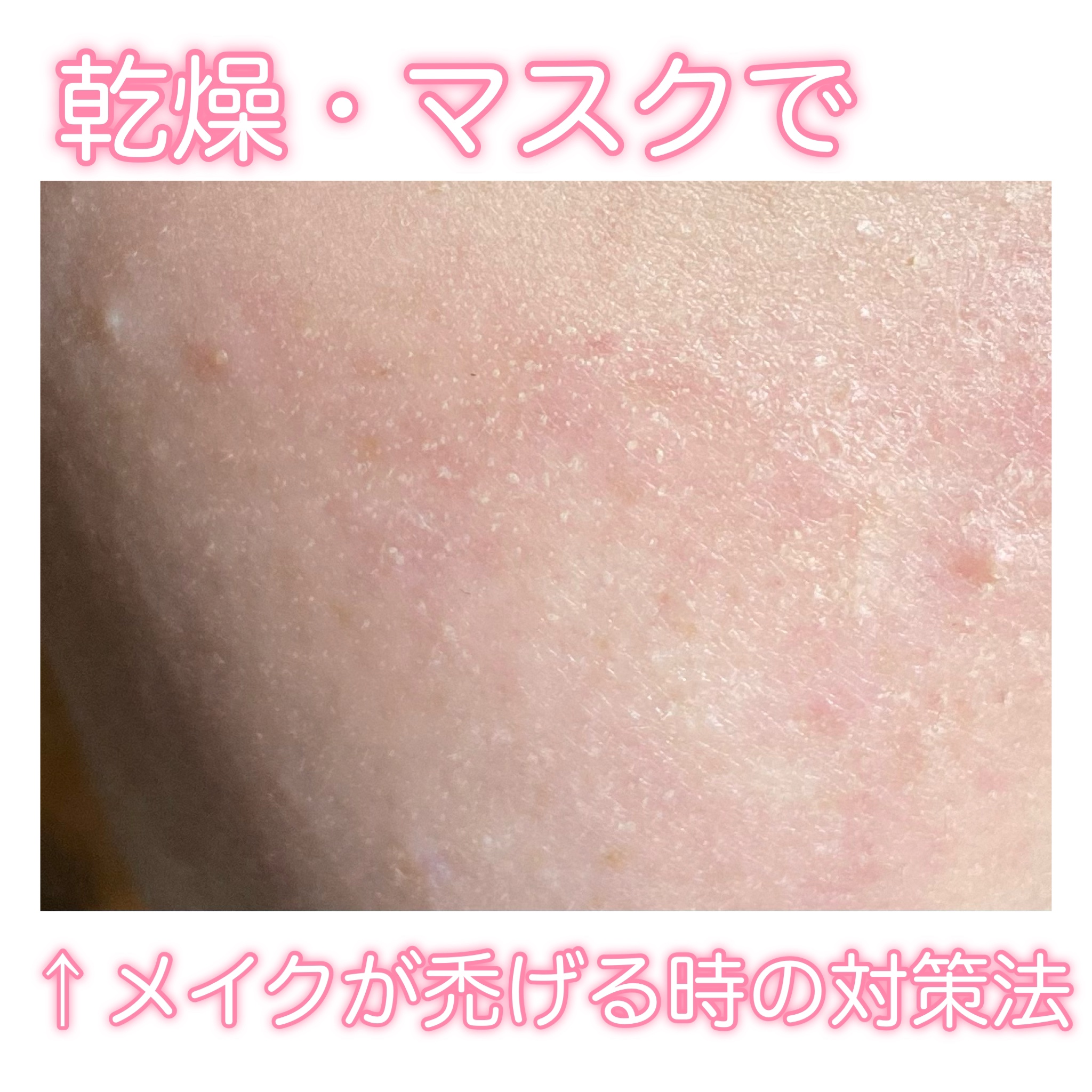 ラ プードル オートニュアンス/Elégance/プレストパウダーを使ったクチコミ（1枚目）