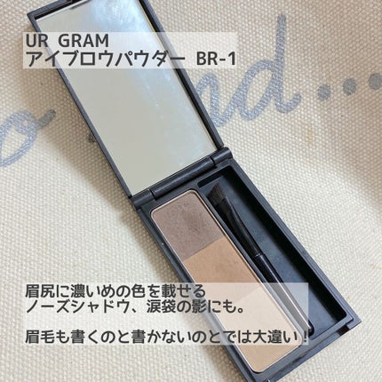 マーメイドスキンジェルUV/キャンメイク/日焼け止めジェルを使ったクチコミ(5枚目)