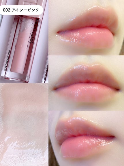 ãªãã¿ãŒã·ã£ã€ã³/MAYBELLINE NEW YORK/ãªããã°ãã¹ã䜿ã£ãã¯ãã³ãïŒ5æç®ïŒ