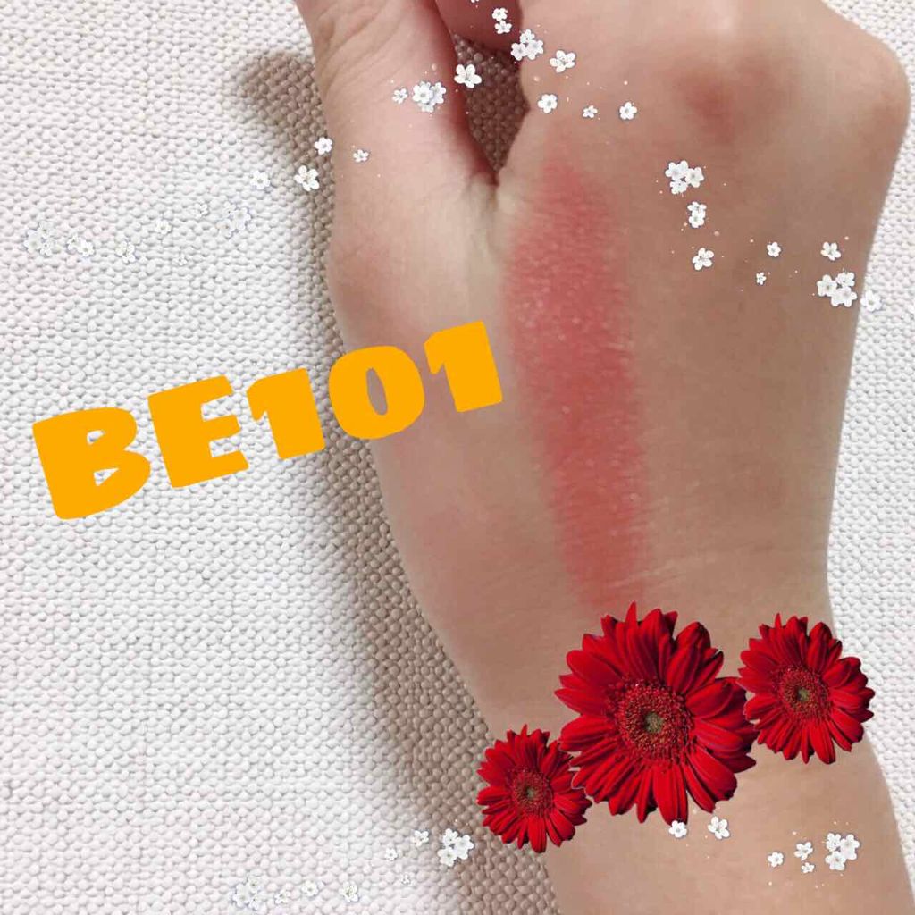 チェリースイート カラーリップバーム/ETUDE/口紅を使ったクチコミ（2枚目）