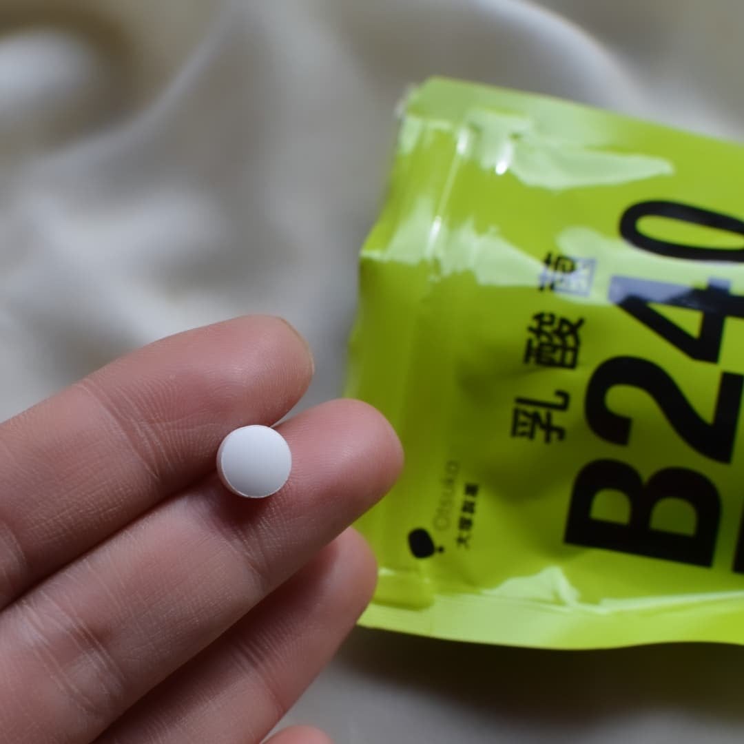 乳酸菌B240/大塚製薬/健康サプリメントを使ったクチコミ(6枚目)