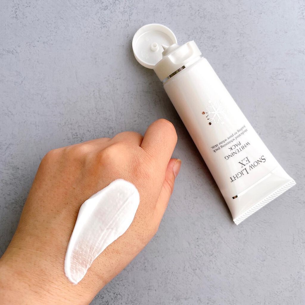 けっぴー♡フォロバ100 on LIPS 「たった5分の美白パックで保湿ケア。「VITOWAスノーライト..」(3枚目)