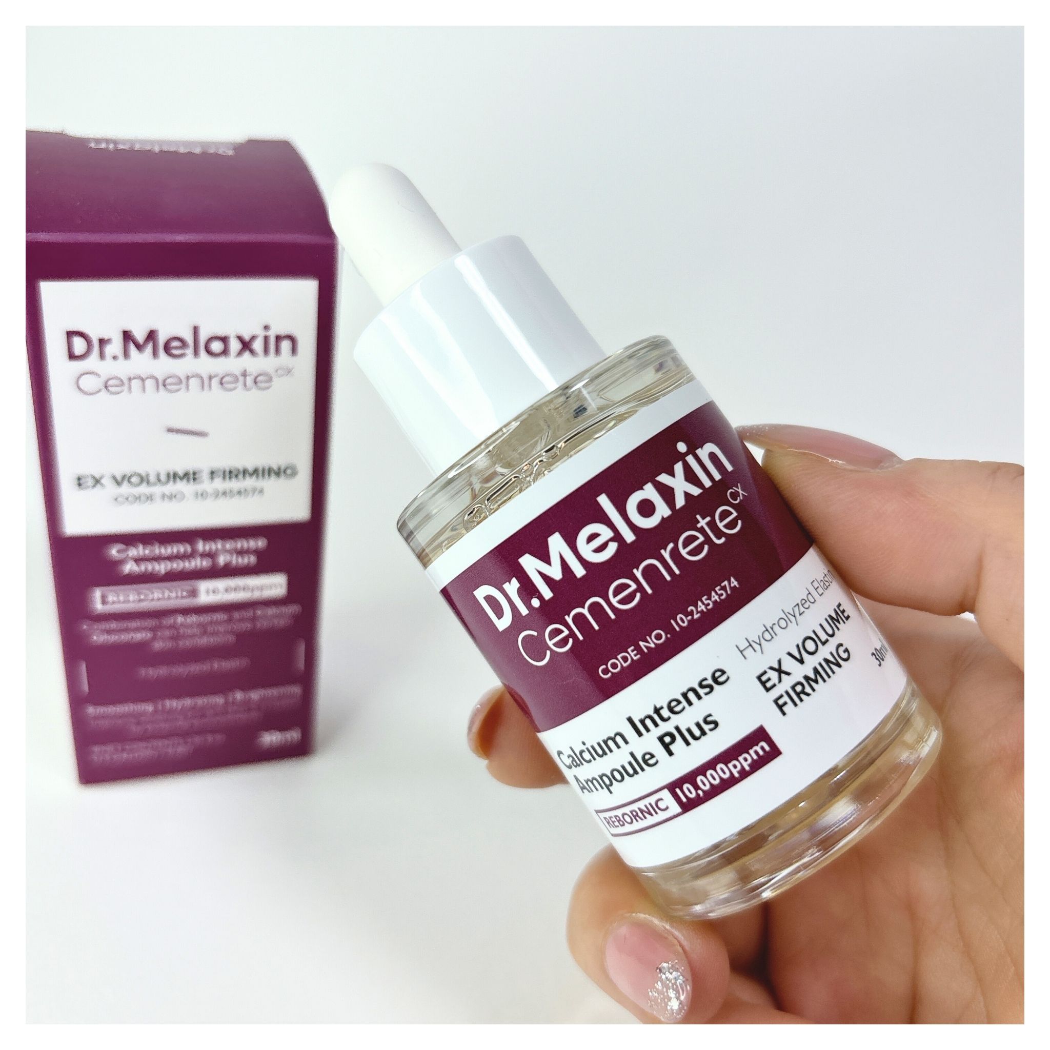 Cemenrete Calcium Intense Cream/Dr.Melaxin/フェイスクリームを使ったクチコミ（2枚目）