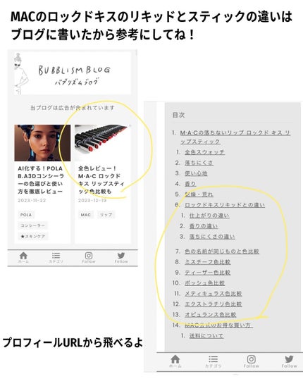 パワーマットリップピグメント/NARS/口紅を使ったクチコミ(10枚目)