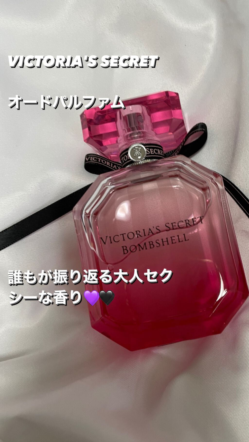 【旧】ミス ディオール ヘア ミスト/Dior/ヘアミストを使ったクチコミ(6枚目)