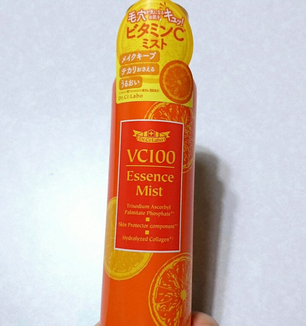 VC100エッセンスミスト/ドクターシーラボⓇ/ミスト状化粧水を使ったクチコミ（1枚目）
