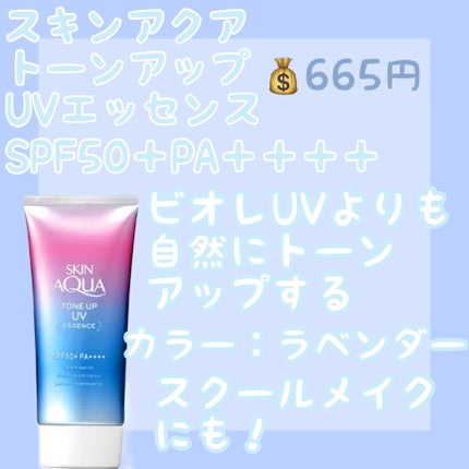 ホワイトマスクN/透明白肌/シートマスク・パックを使ったクチコミ(5枚目)