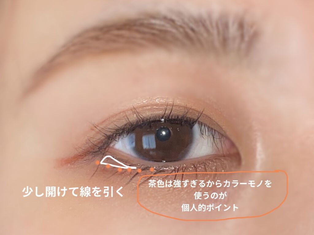 オール テイク ムード パレット(24AD)/PERIPERA/アイシャドウパレットを使ったクチコミ（3枚目）