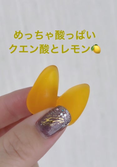 リセットレモングミ/UHA味覚糖/食品を使ったクチコミ（2枚目）
