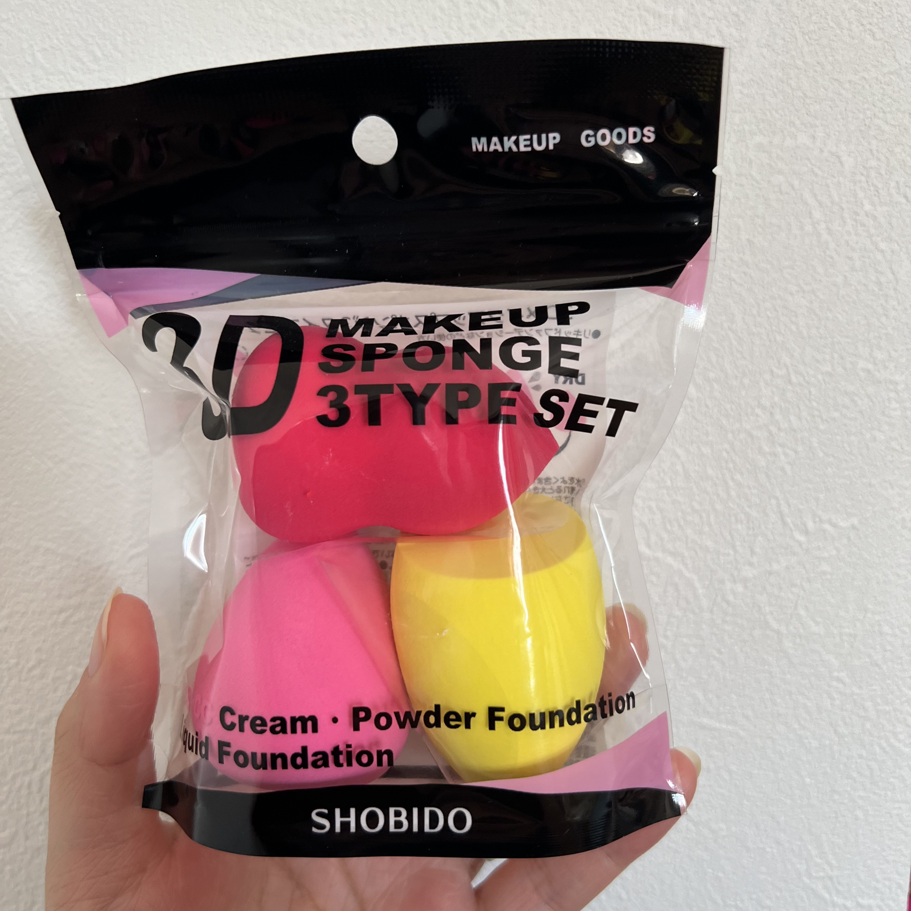 3Dメイクアップスポンジ/SHOBIDO/パフ・スポンジを使ったクチコミ（1枚目）