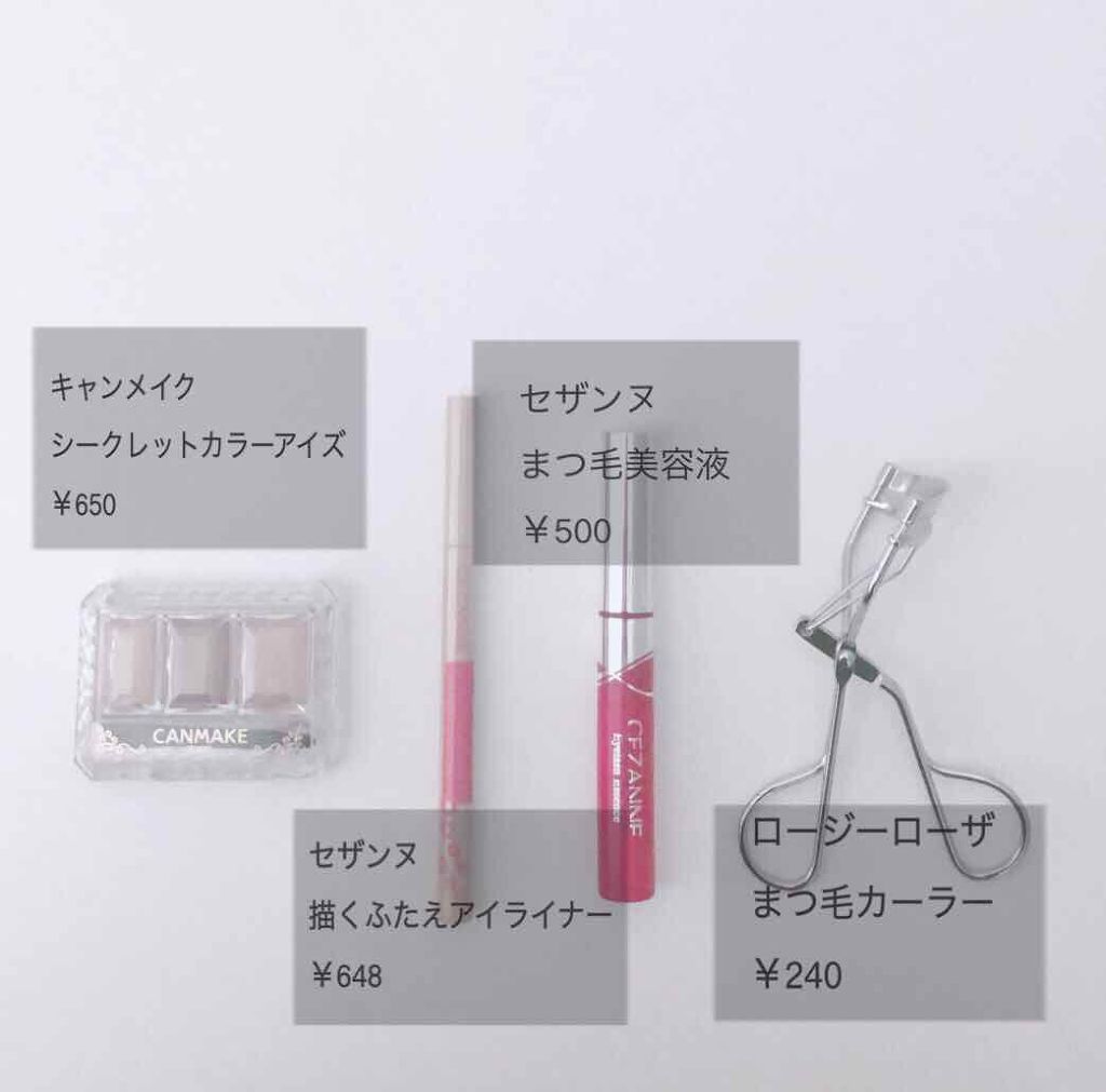 UVシルクフェイスパウダー/CEZANNE/プレストパウダーを使ったクチコミ（3枚目）