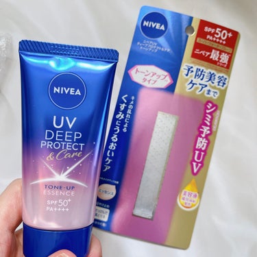 ニベアUV ディープ プロテクト＆ケア トーンアップ エッセンス/ニベア/日焼け止め・UVケアを使ったクチコミ（2枚目）